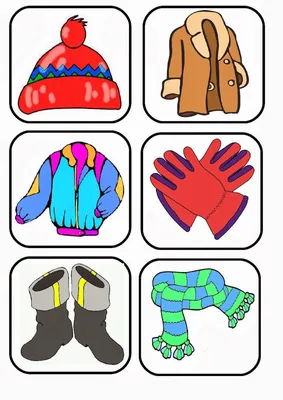 Зимняя одежда для детей со скидкой 30%!