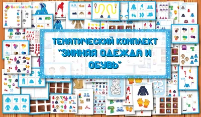 ₪50-Осенне-зимняя новинка рождественская одежда для родителей и детей  домашняя одежда с принтом белого медведя пижама комплект и-Description