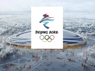 Зимняя Олимпиада в Пекине пройдет без иностранных болельщиков – DTF  MAGAZINE | DON'T TAKE FAKE