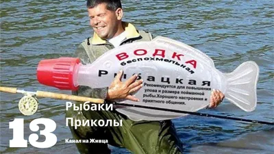 Видео о рыбалке пользователя CLASSIC FISHING.