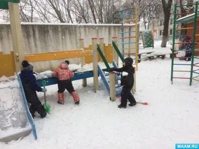 зимние игры для детей стоковое изображение. изображение насчитывающей  девушка - 234716497