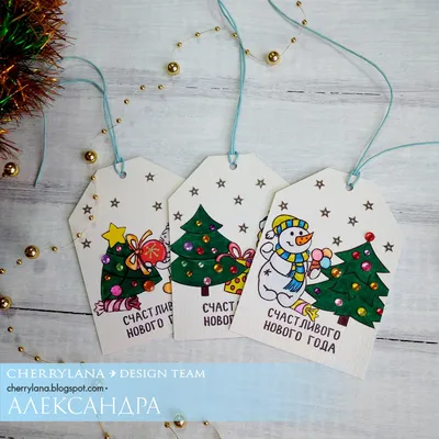 Набор штампов "Зимние поздравления" SET134, #cherrylanadesigns_winterwishes