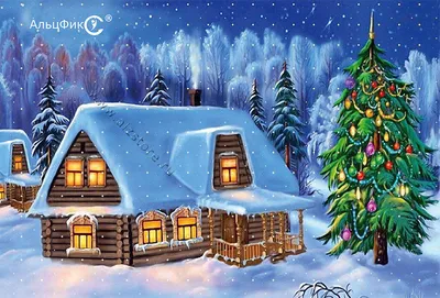 Зимние праздники в столице: в администрации города объяснили, как киевляне  будут праздновать Рождество и Новый год