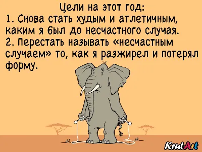 Подборка зимних картинок для настроения  » Развлекательный портал  Sivator приколы, юмор, шутки, комиксы и т.д.