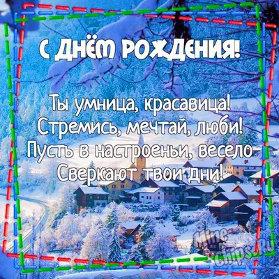 Поздравляем!!!. Государственное учреждение образования "Детский сад № 60 г.  Бобруйска"