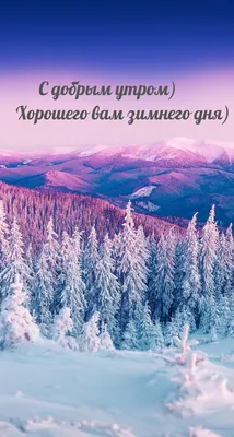 Купить Санта-Клаус снежинки зимние ночи камин с принтом гобелен для дома,  гостиной, спальни, украшение на стену, гобелен | Joom