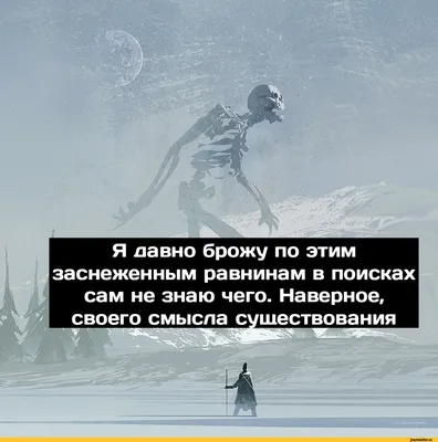 Стихотворение «В чём смысл Масленицы и её обрядов», поэт Дёмина Галина