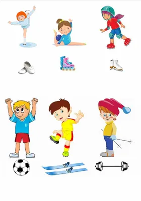 Раскраски Зимние виды спорта распечатать бесплатно в формате А4 (25  картинок) | 
