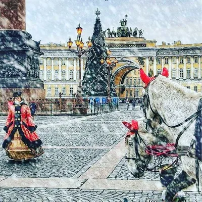 Зимний Санкт-Петербург времен …» — создано в Шедевруме