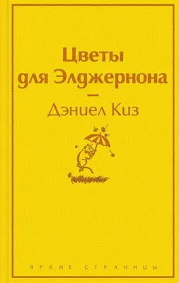 Зимний привет моим друзьям | Друзья, Открытки, Меню