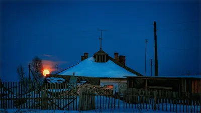 Зимний вечер в деревне.... Фотограф Никитинский Александр