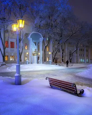 Зимний вечер! :: Бобруйск - Мой город