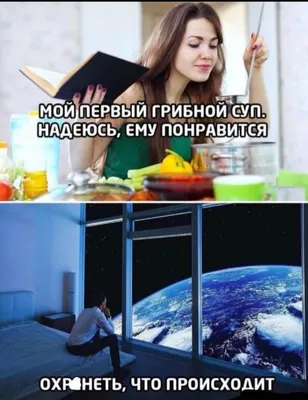 Злободневный черный юмор. Шашлычники, майские и коронавирус