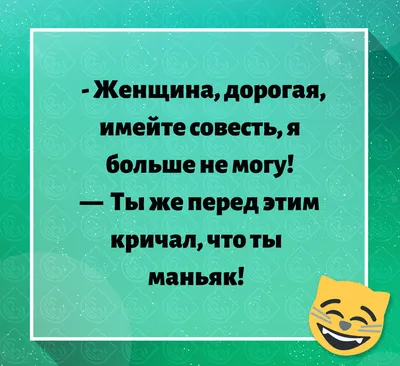 Конверт для денег черный юмор AeroBoom74 158839612 купить за 361 ₽ в  интернет-магазине Wildberries