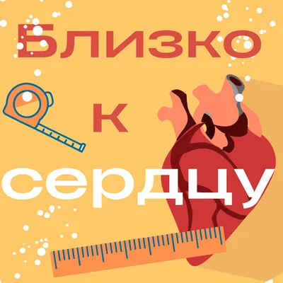 Считается, что обида — это злость, которую мы не можем выразить. Например,  я злюсь, что друг не нашёл времени.. | ВКонтакте