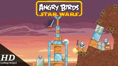 🐦🐖Angry Birds - Star Wars 2. "3. The battle on Naboo", Birds side,  Walkthrough. Rus version, PC. - YouTube