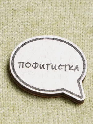 Толстовка унисекс с надписью «злые плачи на спутанном Коте у обеденного  стола» | AliExpress