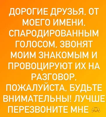 Ответ пользователю @mahover_ имя:Кристина.Мультик:розовые пуан... |  TikTok