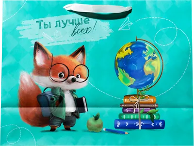 На развивающие занятия «ЗнайКА» в библиотеку! |  | Архангельск -  БезФормата