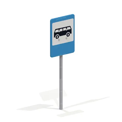 Знак «Автобусная остановка» – уступаем место автобусу + Видео » АвтоНоватор