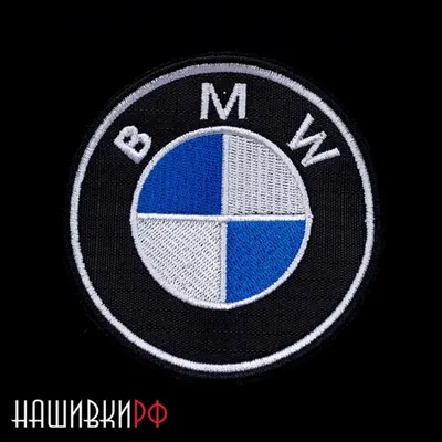 BMW logo PNG transparent image download, size: 2048x2048px