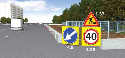 Временные дорожные знаки  от производителя
