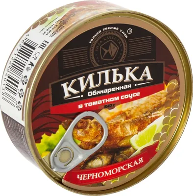 Знак качества СССР Quality mark на Сувениры купить в Киеве и Украине