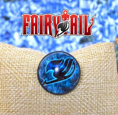 Значок Хвост Феи "Потертый" / Fairy Tail — Купить на  ᐉ Удобная  Доставка (1133782344)