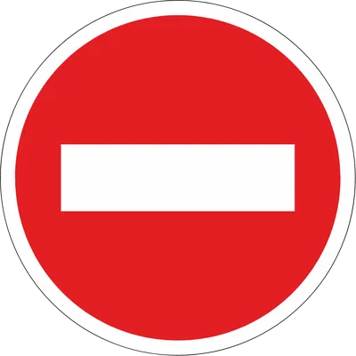 Файл:RU road sign  — Википедия