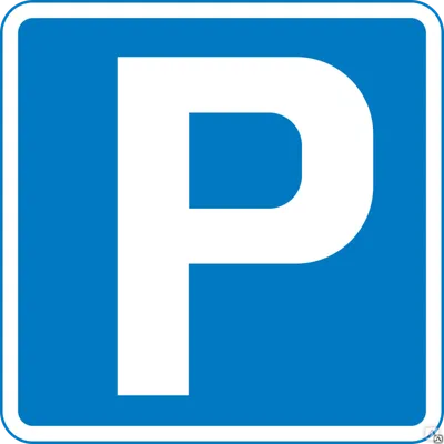 File:RU road sign  - Wikipedia
