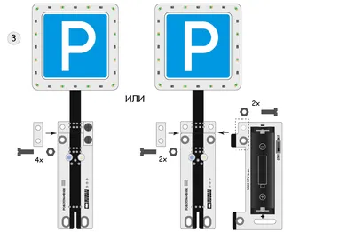 Дорожный знак «Место стоянки» - Описания, примеры, подключение к Arduino