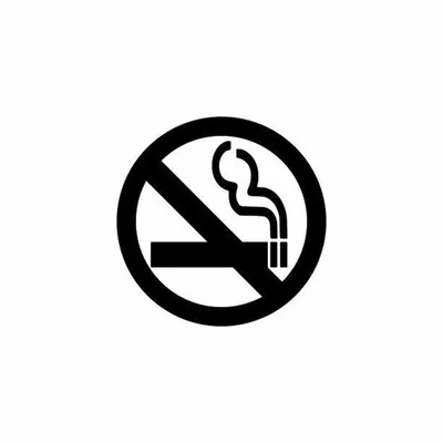 6412 Знак Не курить No smoking (4167) купить в Минске, цена