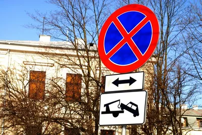 Водителю на заметку: на тротуар распространяется действие знака «Остановка  запрещена» — Інформаційно-юридичний сайт