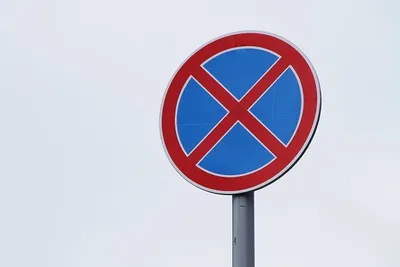 Знак «Остановка запрещена» появится в Екатеринбурге на Основинской улице |  Уральский меридиан
