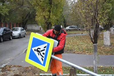 Мигающий знак пешеходного перехода .1 двухсторонний купить в Москве