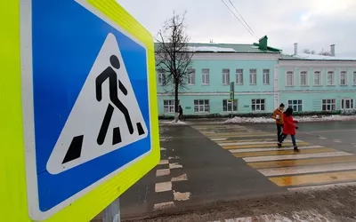 Знак пешеходного перехода в Екатеринбурге компания "ЗнакЪ"