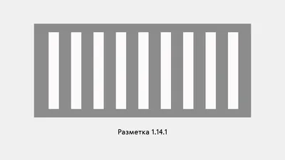 Какими знаками должны быть оборудованы пешеходные переходы у школ? —– Блог  РусДорЗнак
