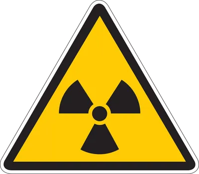 Знак радиации картинки