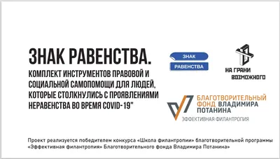 Набор символов вопросительного знака равно восклицательный знак плюс из  кожи 3d представляет шрифт с текстурой кожи в изоляции Иллюстрация штока -  иллюстрации насчитывающей способ, гранж: 195618889