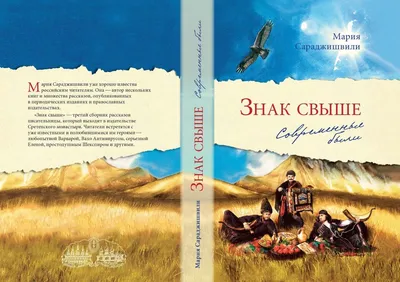 Случайность или знак свыше? Зачем оттягивать на потом, предлагаем  встретиться прямо сегодня! Адрес тот же – Большая Грузинская, 76… |  Instagram