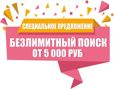 значок предостережения для вашего проекта PNG , внимание, осторожность,  важно PNG картинки и пнг рисунок для бесплатной загрузки