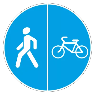 Дорожный знак 4.4 Велосипедная дорожка» | ПожИндастри