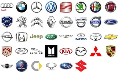 Картинки логотипы автомобилей - 66 фото