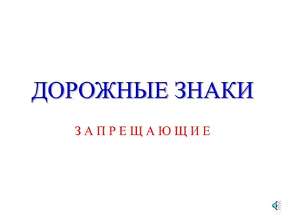 Архив новостей — МБОУ «ШКОЛА №6 ГОРОДА ЯСИНОВАТАЯ»