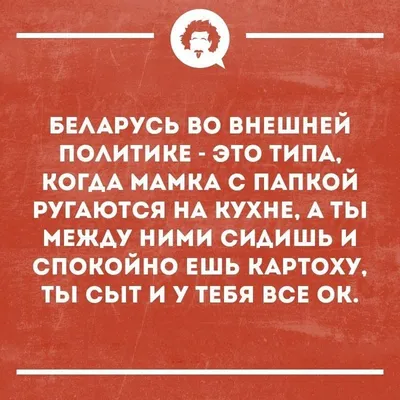 Обучающие плакаты. Учусь на отлично – Комплексное оснащение школ, детских  садов