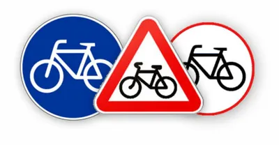 Дорожный знак 4.4.1 Велосипедная дорожка или полоса для велосипедистов -  купить в интернет-магазине Дорожный маркет