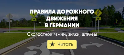 Стенд "Виды знаков безопасности" (арт. ОТ-49) купить в Москва – выгодные  цены в интернет-магазине АзбукаДекор