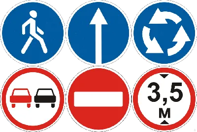 Стенд Дорожные знаки