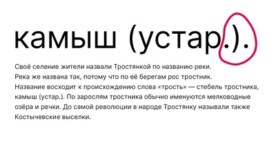 Знаки препинания сложились неприятным образом. Допустимо ли оставлять в  таком виде?