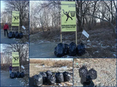 Новости ЖКХ. Свердловчане выступают против строительства мусорного  полигона. 